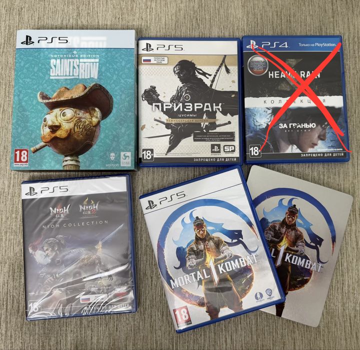 игры на playstation 5