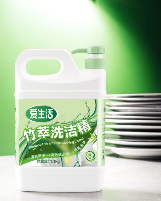 Бамбуковое средство для посуды