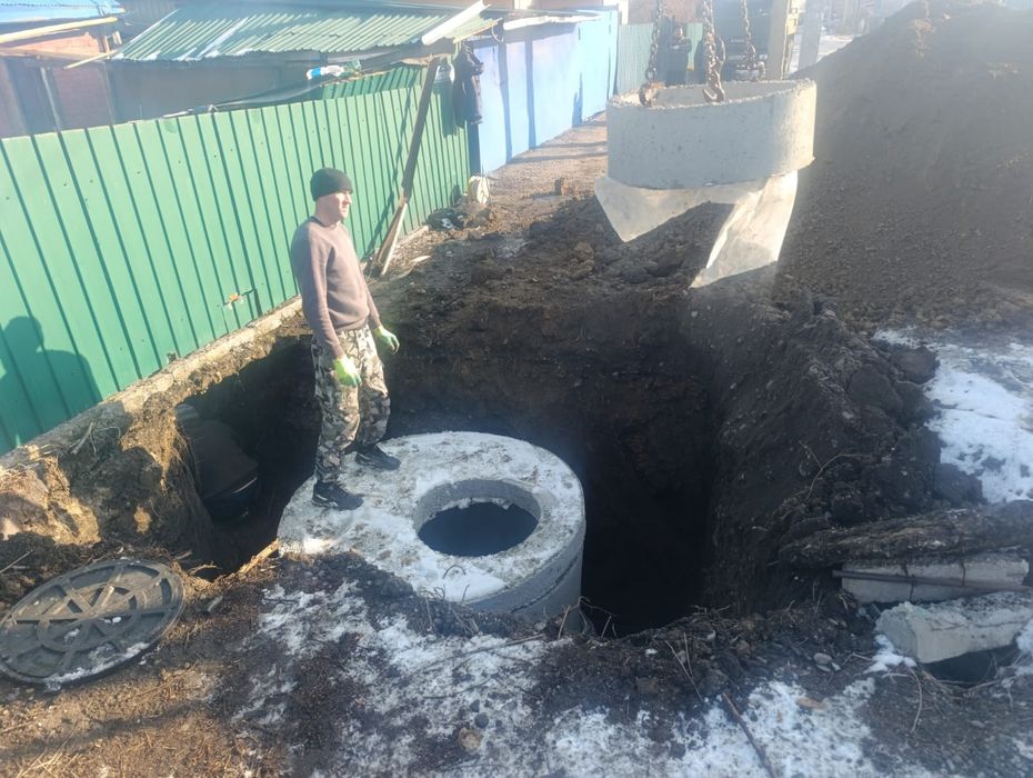 Выгребная яма под ключь