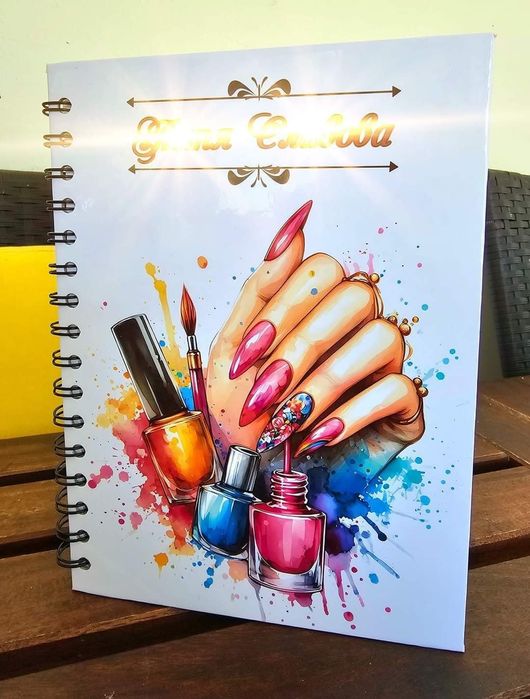 Персонализиран тефтер/ бележник А5