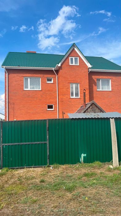 Продам Дом. С.Алтынсарино
