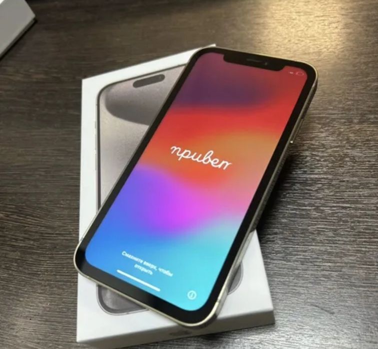 IPhone 16 Pro. Xr Запечатанный!