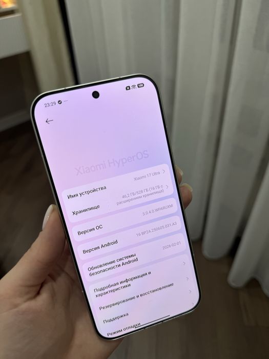 Xiaomi 17 ultra | глобал версия | 16/512gb