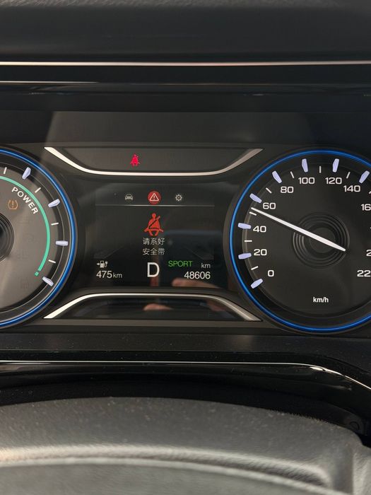 Gac AION s 580 elektromobil