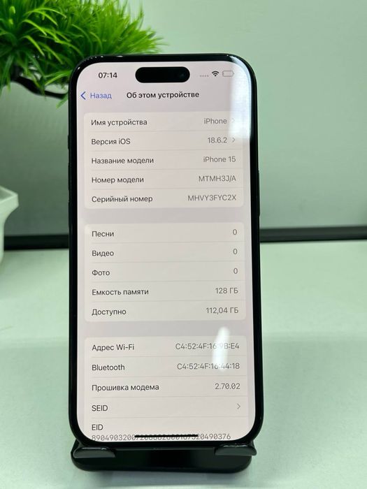 iphone 15  128gb  akb 80%/ цп 1235 /
