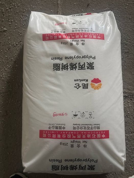 PVC-ABS-T4401-NT500