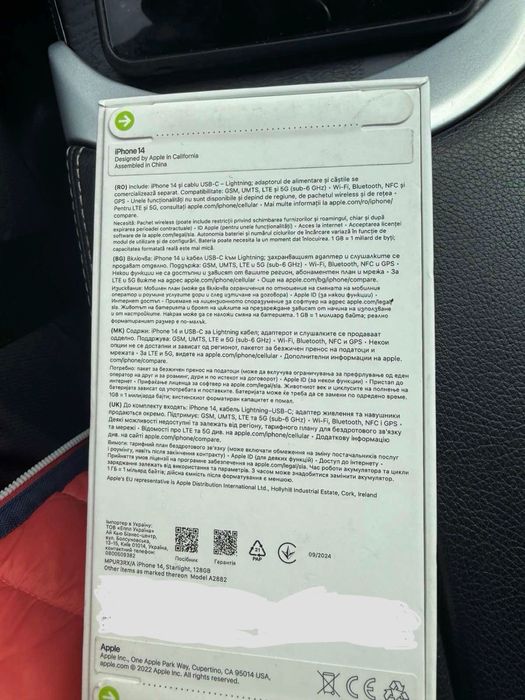 Iphone 14 128 gb starlight