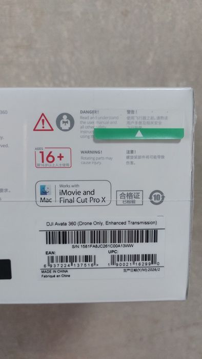 DJI Avata 360 дрон новый
