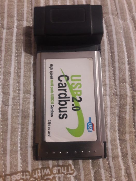 USB 2.0 для ноутбуков