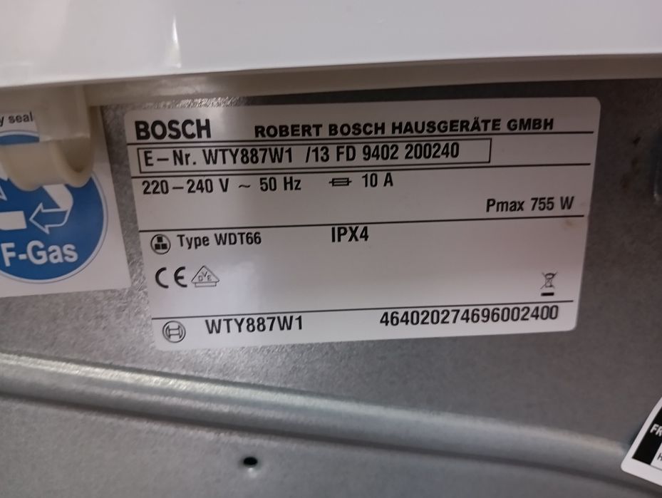 Сушилня с термопомпа Бош Bosch Home Professional 8кг А+++ 2 г.гаранция