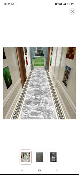 Продам палас и дорожку