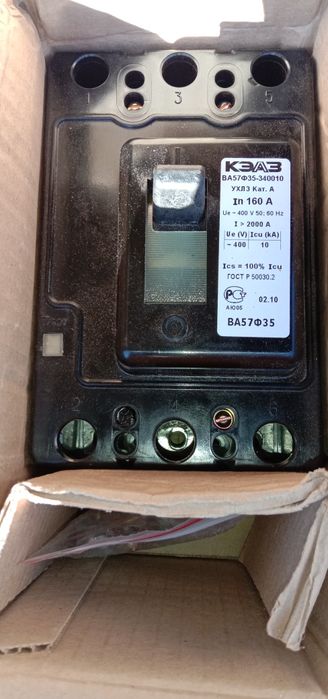 Продам автоматические выключатели