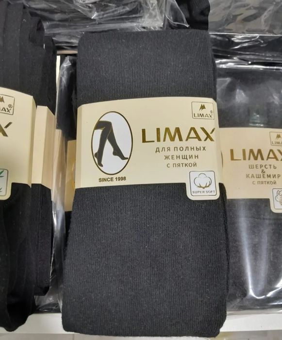 Колготки шерстянные limax