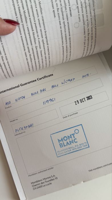 Часы MONT BLANC! Оригинал !