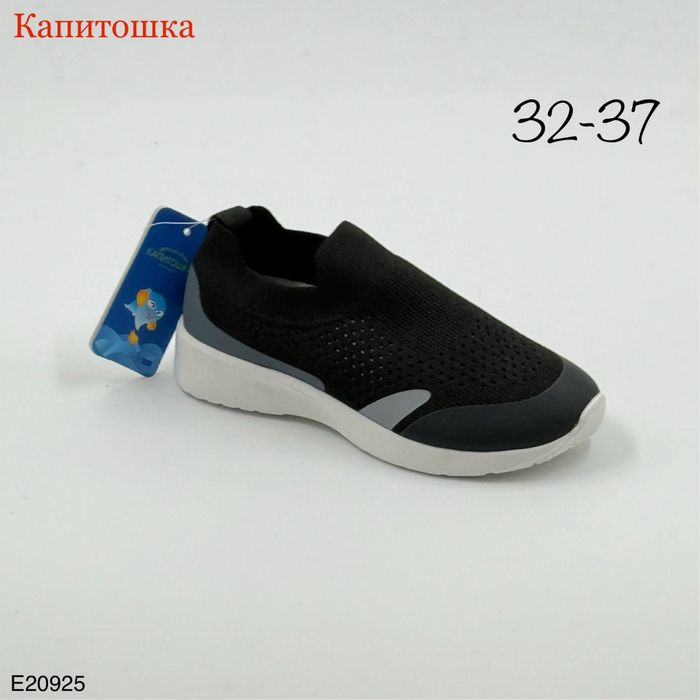 детский красовички для малики девочки