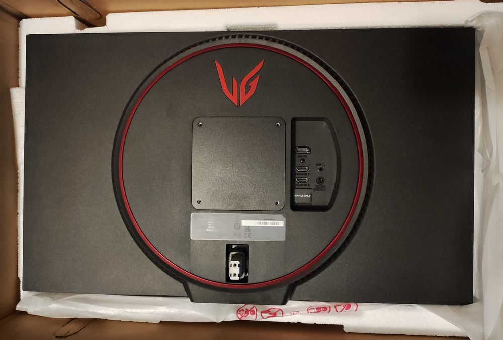 Monitor 27" QHD LG Ultragear [144Hz]