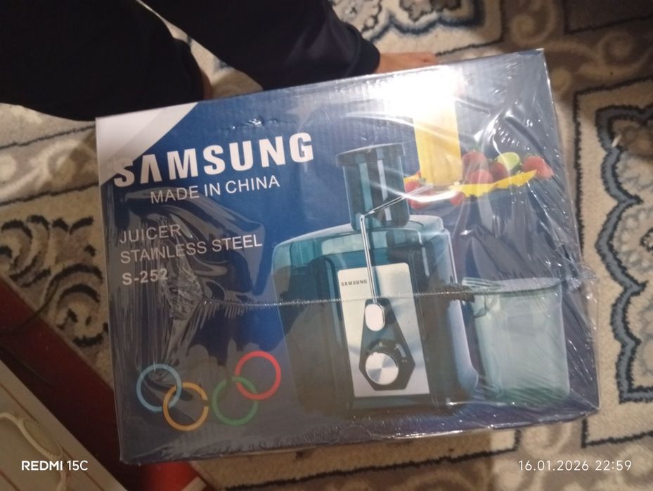 Соковыжималка самсунг