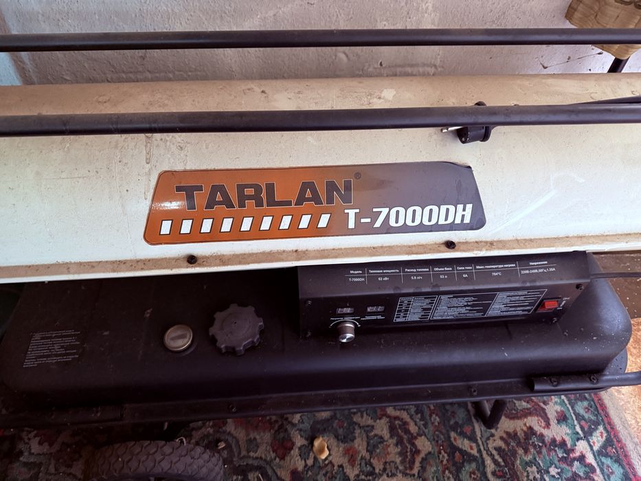 Дизельный пушка почти новый Тарлан 7000