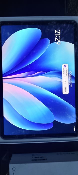 Xiaomi pad 7 pro