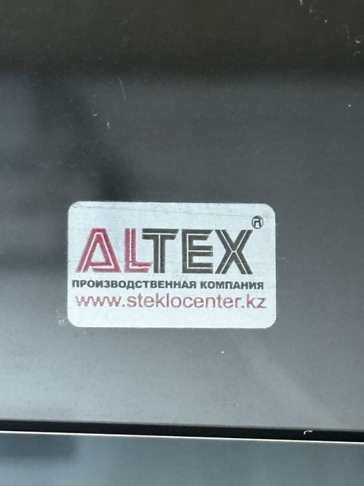 Подставка под телевизор