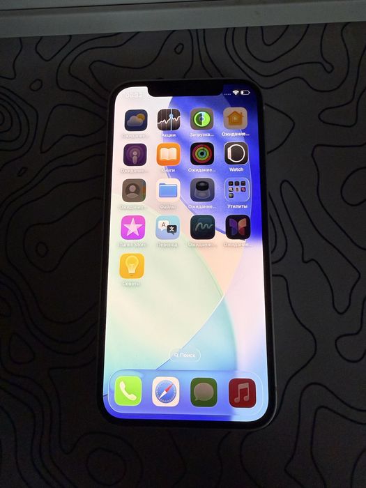 Продам Iphone 12