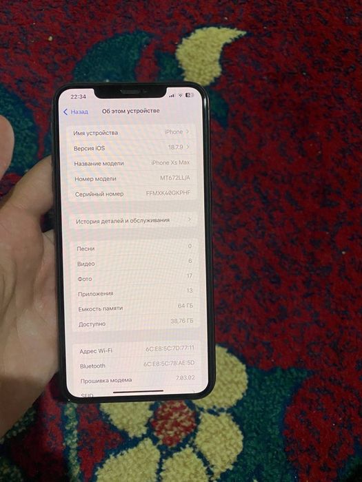 Iphone XS MAX ideal
