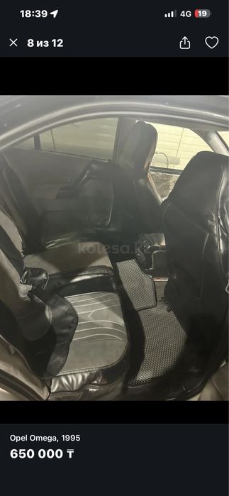 Продам машину опель омега
