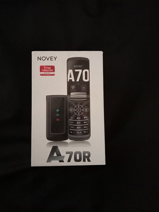Novey A70 Telefon