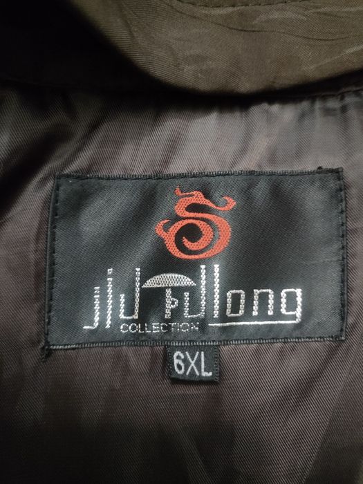 Новая куртка женская