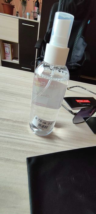 Мъжки слънчеви очила Polar нови полароид