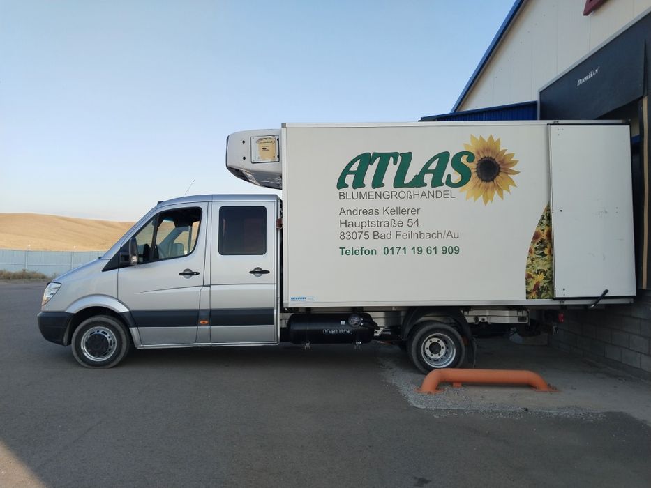 Рефрижератор , реф, автохолодильник.