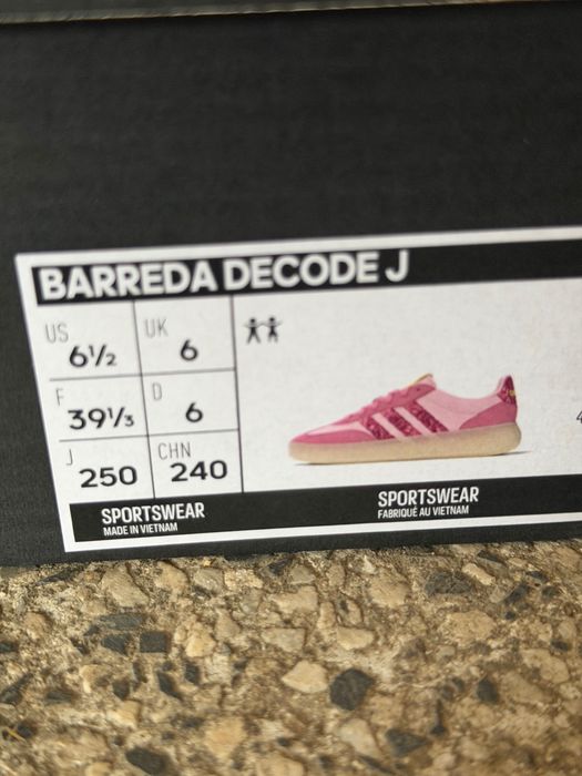 маратонки Adidas