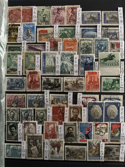 Почтовые марки СССР