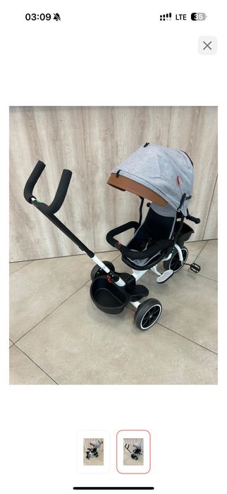 Велосипед 3х колесный