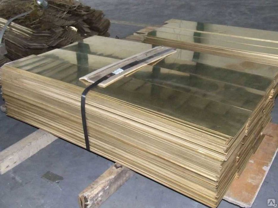 Латунные листы новые