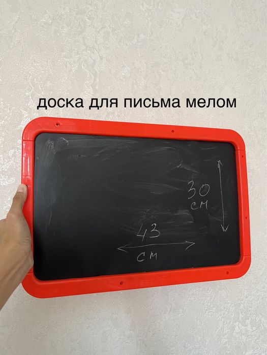 Игрушки б/у за всё 3000 для малышей