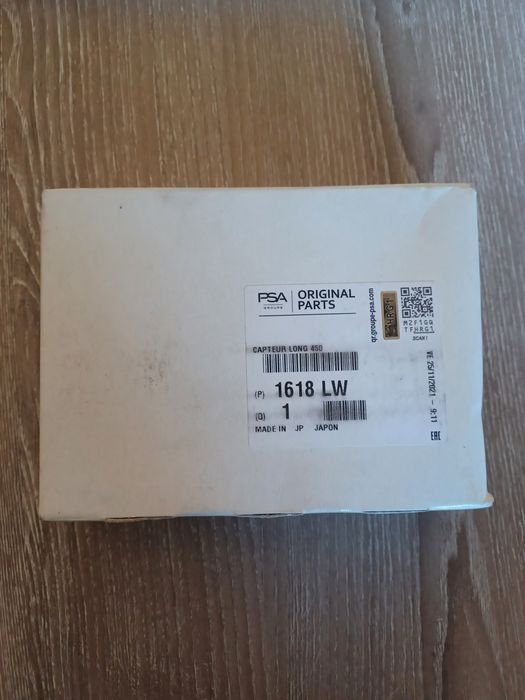 Датчик температура изгорели газове