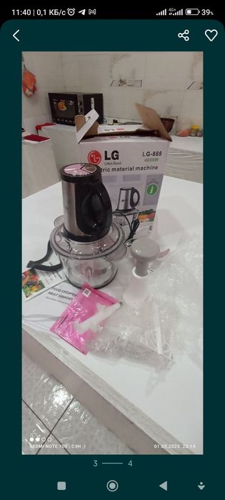 Новый в упаковке LG полная укамплектация .