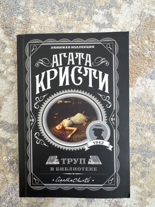 Продам книги, цена договорная