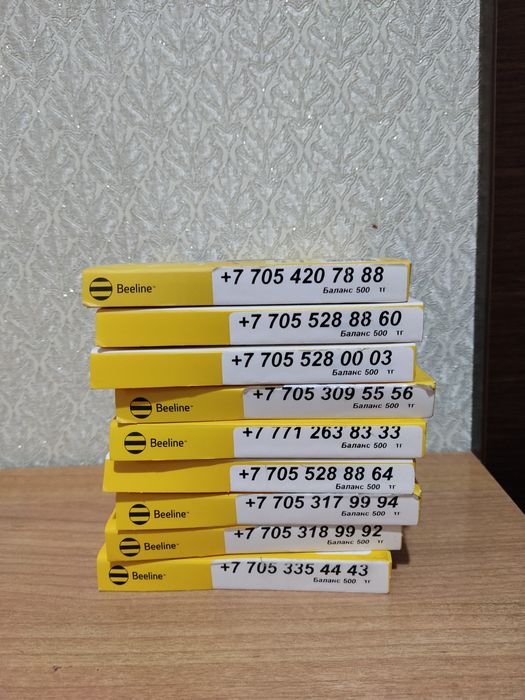 СИМ-карта beeline