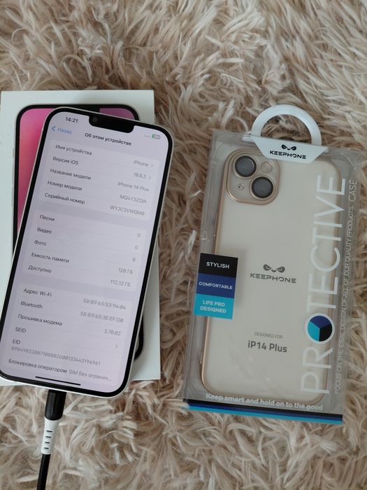 Айфон 14 плюс телефон