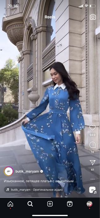 Платье/ на корпаратив/ вечерный платье