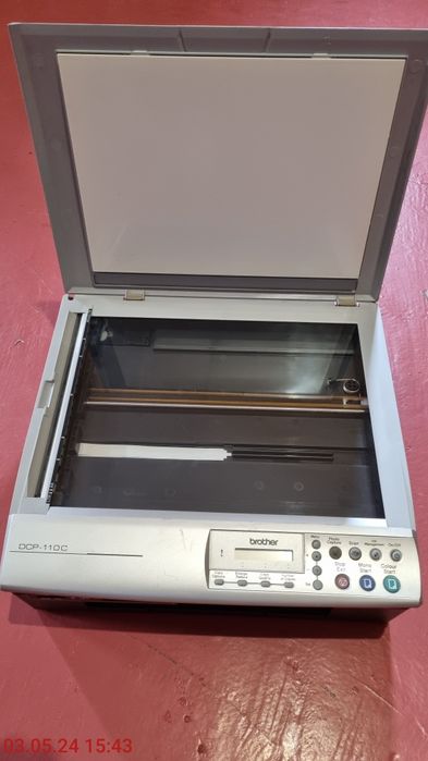Multifunctionala DCP 110 C