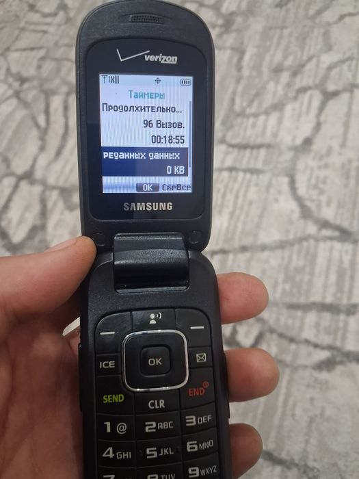 Samsung gusto 2 verizon perfectum