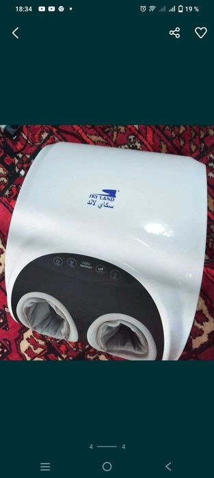 Массажёр для ног (привезли из Дубая)