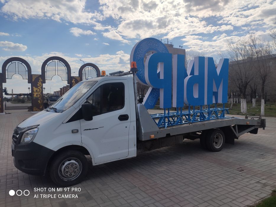 Услуги Грузоперевозки до 6 м, Металл! Доски!Лес.