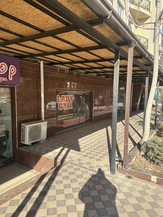 Аренда по бизнес