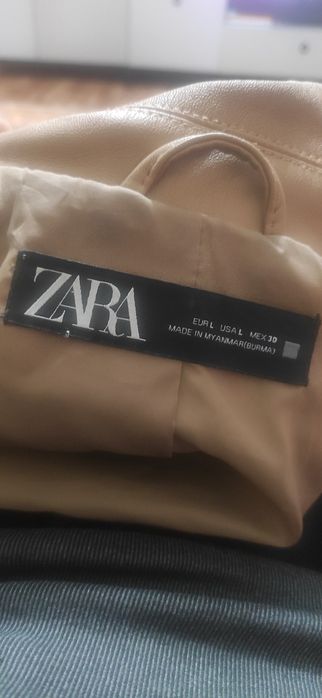 Продам кожаную куртку.