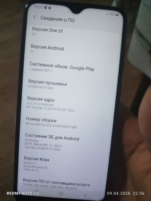 Продам Самсунг в хорошем состоянии