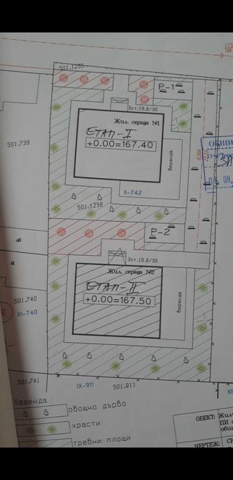 Продава се Къща в с. Крумово, Област Пловдив - 99 кв.м за 1819 €/кв.м - Снимка #5